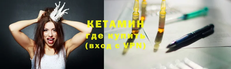 Купить наркотики Балабаново Марихуана  Мефедрон  АМФЕТАМИН  A-PVP  Галлюциногенные грибы  COCAIN  ГАШ 