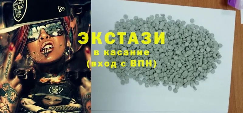 Ecstasy Punisher  Балабаново 