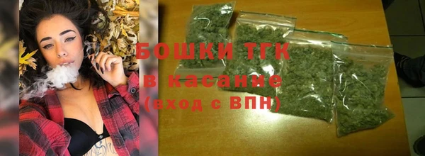 MDMA Premium VHQ Балахна